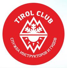 Tirol club