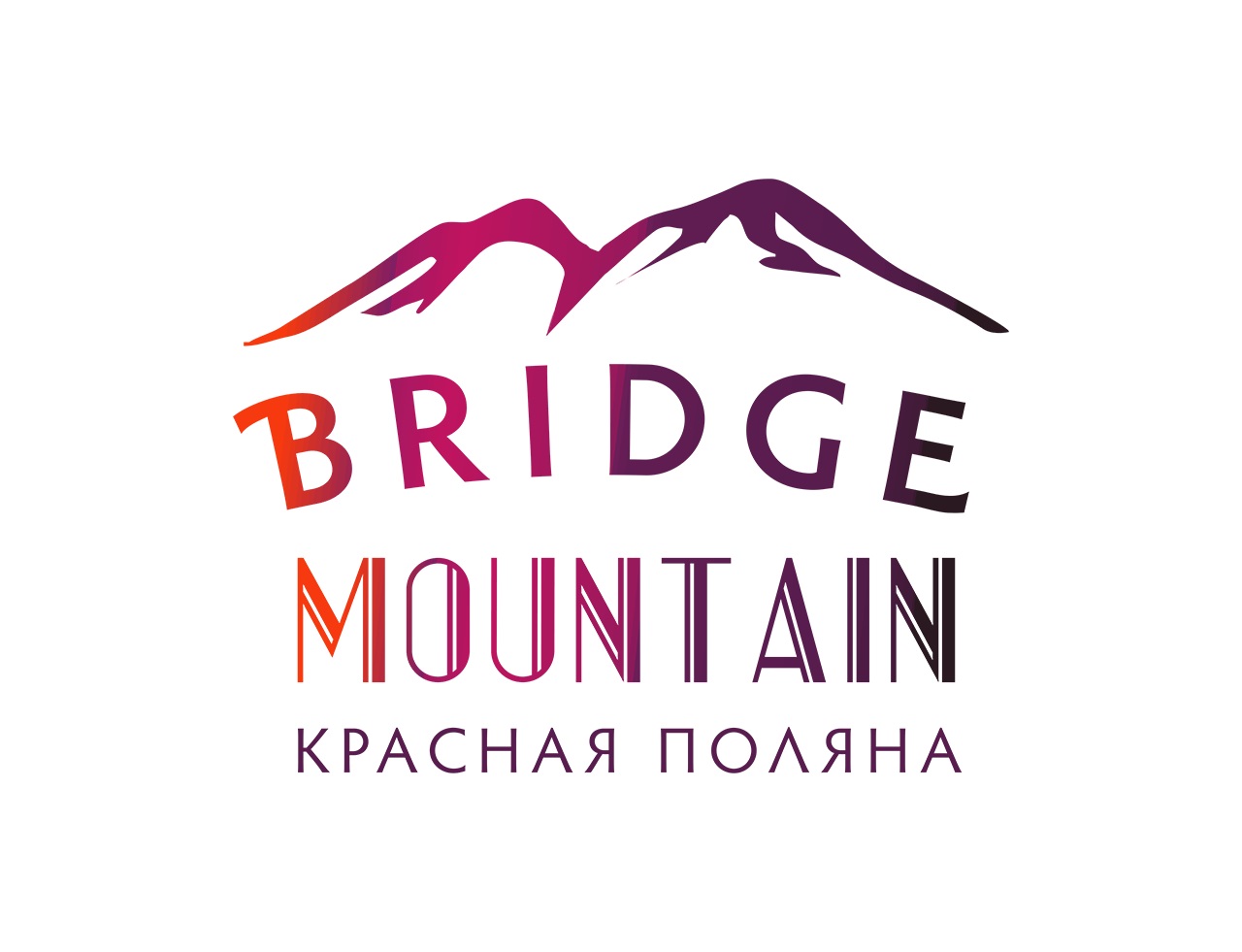Bridge Mountain, спа- банный комплекс 